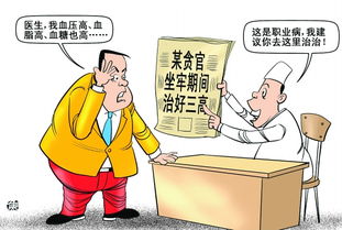 多位捏捏玩家遭遇喉咙痛与烂手指现象，原因与应对策略