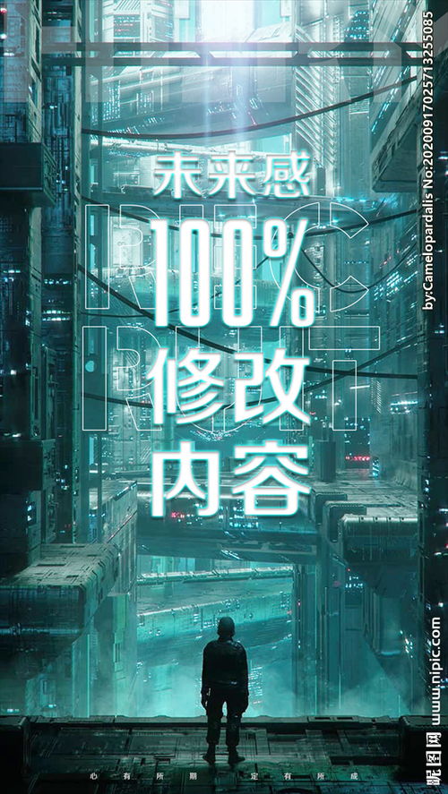 哈佛禁招令，影响未来女王的毕业之路