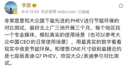肖战风头无两，无人在意藏海被捅——论社会关注点的偏颇与反思