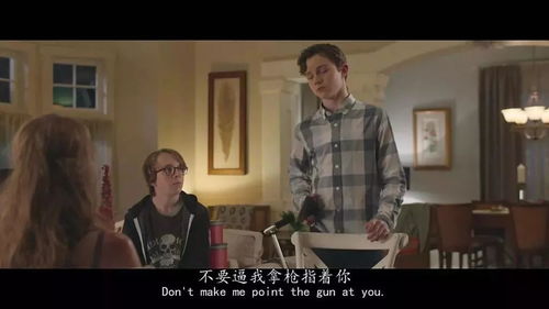 围棋少年坠亡，父亲坚信警方会还他公道