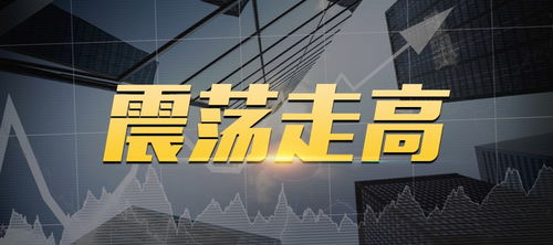 藏海传数据创新高，引领影视新纪元